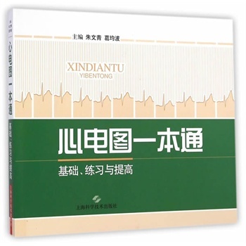 ��늈Dһ��ͨ���A(ch��).����(x��)�c���