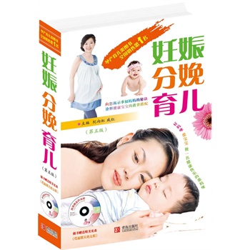 棩ٛPBm(x)ȫЮa(chn)DNеһBm(x)M_аNͻ100fԡ(jng)ӆ(ni)茍ٛP̫ꖡ