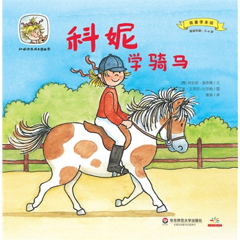 ��2݋ ��Ҫ�W(xu��)���I(l��ng)�����݌W(xu��)�T�R