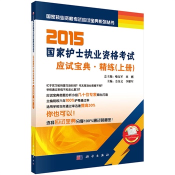 2015oʿ(zh)I(y)Yԇ(yng)ԇ䣭ϣ