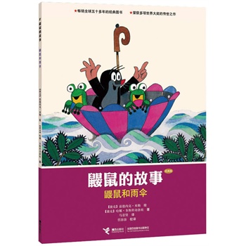 BĹ£(jng)棩. B  CCTVSnᲥ(dng)ƬԭDͯʥеĹ匚ʮ(jng)䣬󎟴(jing)֮
