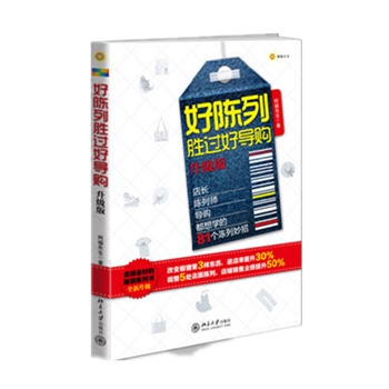Є^Ìُ棩I(y)(ni)һķbЈDȫЎُLIČ(zhn)мܵ81