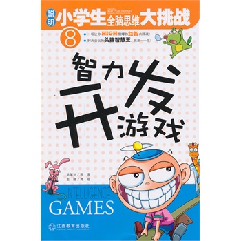 �������_�l(f��)�Α�