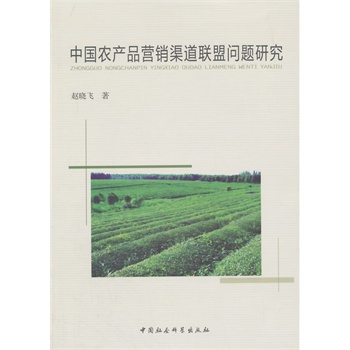 Їr(nng)a(chn)ƷIN(lin)ˆ}о