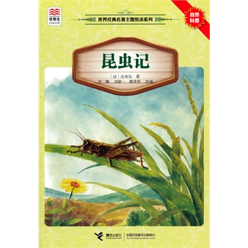 (yu)xĎ(k) 罛(jng)}xϵ xӛ(j)Z(y)n(bio)]Ŀx֪R(sh)ٌxз}x]ĿxKxH(jng)x(jng)䣩