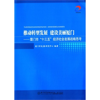 ƄD(zhun)Ͱl(f)չO(sh)BT
