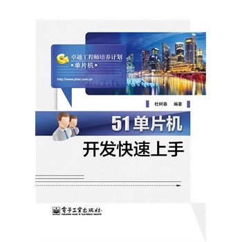 51ƬC(j)_l(f)