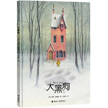 ڹ2013P.ּ{(jing)Ӣ(gu)D(sh)ߘsu(y)(gu)D(sh)^f(xi)(hu)(qing)]Qһ^Ĳ宋ҼAͯxƏVС(sh)x(chng)c(din) \(chng)]