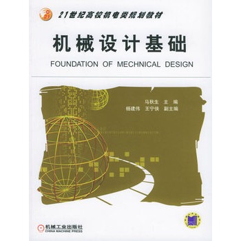 �Cе�O(sh��)Ӌ���A(ch��)