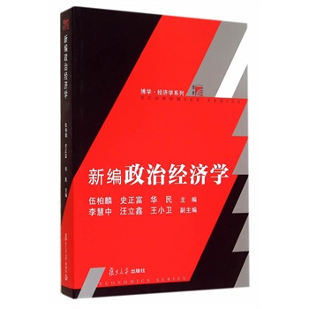(f)W(xu)(jng)(j)W(xu)ϵУ¾ν(jng)(j)W(xu)