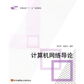 ӋCW(wng)j(lu)Փ