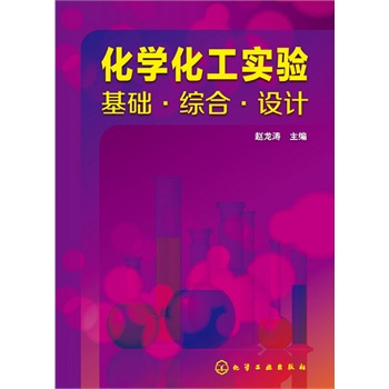 W(xu)(sh)--A(ch)CϡO(sh)Ӌ