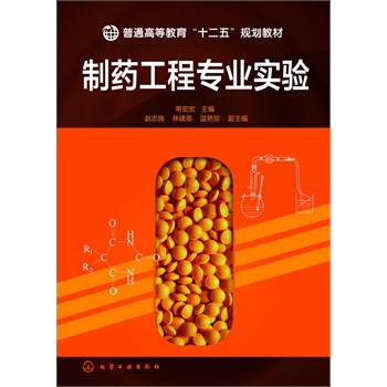 ˎ̌(zhun)I(y)(sh)(yn)()