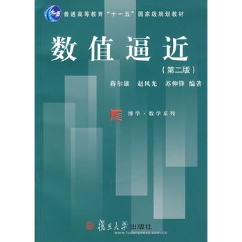 (sh)ֵƽڶ棩P(pn)