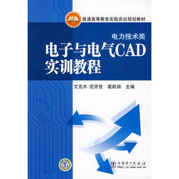 c늚CADӖ̳