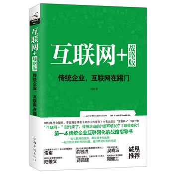(lin)W(wng)+(zhn)԰棺y(tng)ИI(y)(lin)W(wng)Tb