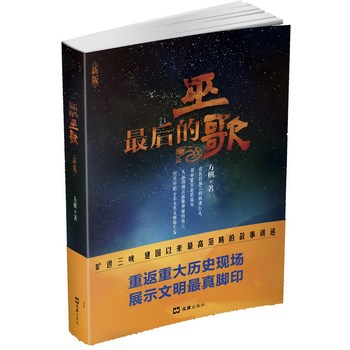 ׸裨°壬A(y)Ե܉E׸Ⱥ(zi)h(yun)ԒصԢڤڤʾ(li)l(f)