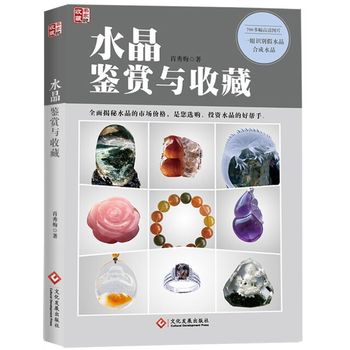 ˮbpcղأ(qun)(zhun)I(y)ȫ(sh)һwұ؂䌚䣩