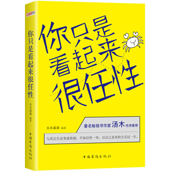 ֻǿ(li)ԣĿͻʢͷRơʷ·еĳɹʿѭͳ(do)ɹķt