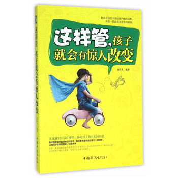 @ӹӾ͕(hu)@˸׃