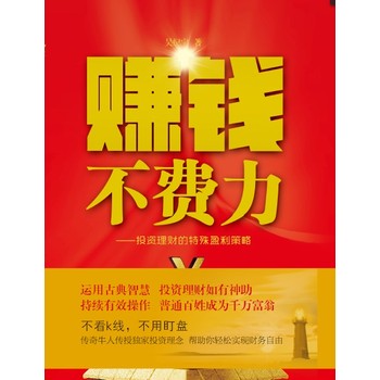 ٍ�X���M(f��i)��