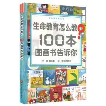ô100D(hu)(sh)V