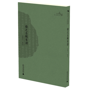 ���Ԛvʷ�Ļ��īI(xi��n)����  ��֮��݋���V