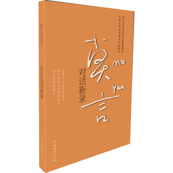 ĪԌԒ䛣2012ZؐČW(xu)(jing)@ĪƷ