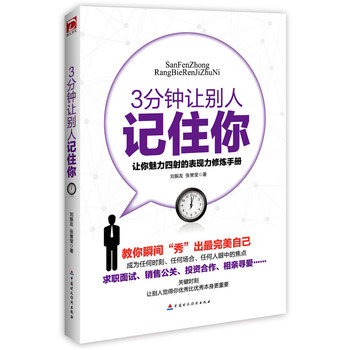 3׌eӛס㣨ҽB׌ıF(xin)ޟփԣ˲g㡱Լɞ׌^Ŀﶼǽcٮٮߣ
