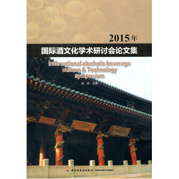 2015HĻW(xu)g(sh)ӑ(hu)Փļ