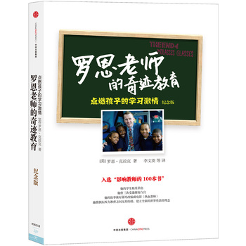 _ώEcȼӵČW(xu)(x)飨o(j)棩