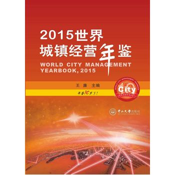 2015������(zh��n)��(j��ng)�I(y��ng)���b