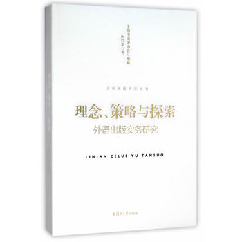 Ϻоc̽Z挍(sh)(w)о