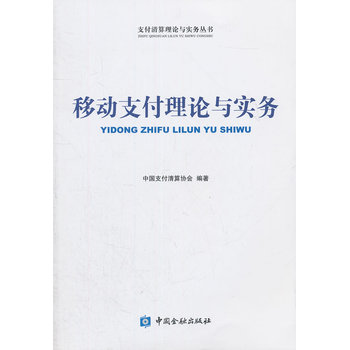 �Ƅ�֧����Փ�c����(w��)