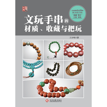 ִĲ|(zh)ղc棨(qun)I(y)ȫ(sh)һwұ؂䌚䣩