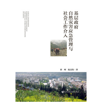 ����������Ȼ��(z��i)����(y��ng)�������c���(hu��)��������