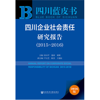 ĴI(y)؟о棨2015-2016