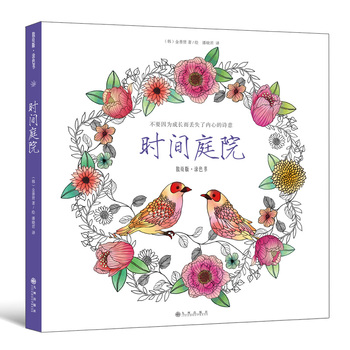 �r�gͥԺ��ɢ퓰桤Ϳɫ��������Ҫ�����L���Gʧ�˃�(n��i)�ĵ�Ԋ��