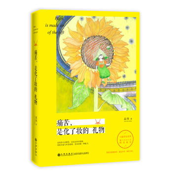ʹǻˊyĶY
