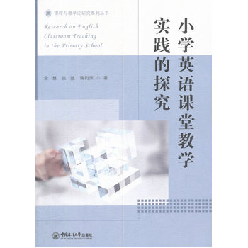 С�W(xu��)Ӣ�Z�n�ý̌W(xu��)��(sh��)�`�о�