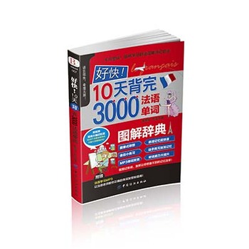 ÿ10챳3000Z~