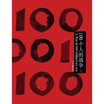 100˵đ(zhn) ϡ£