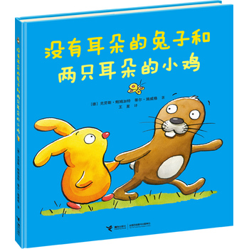 �](m��i)�ж�������Ӻ̓�ֻ�����С�u