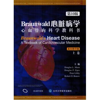 Braunwald KW(xu)10棩bӰ