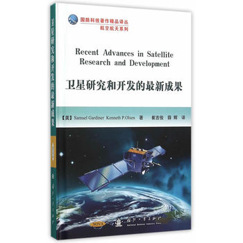 �l(w��i)���о����_(k��i)�l(f��)�����³ɹ�