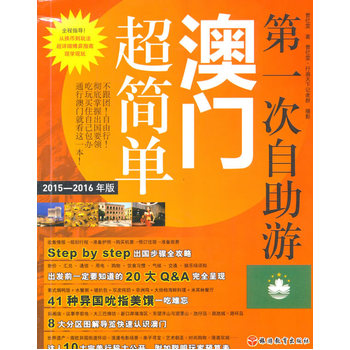 ��һ�������ΰ��T������