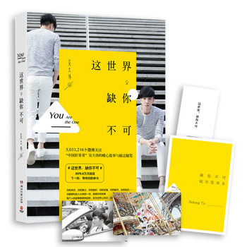 @ȱ㲻ɣЇø硱Ǵ󂥵ůĹc־SP(dng)(dng)ư棩