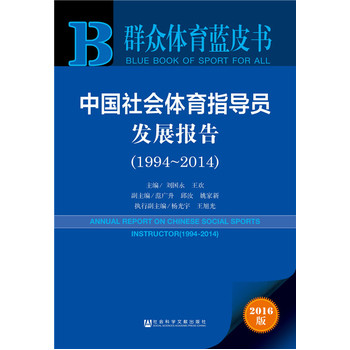 Їwָ(do)Tl(f)չ(bo)棨19942014