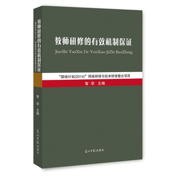 ̎޵ЧC(j)ƱC:(gu)Ӌ(j)W(wng)j(lu)cУ(xing)Ŀ