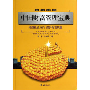 Їؔ팚䣨@ԙǰհˑB(ti)Ї深sؔЈ_һʺ̱